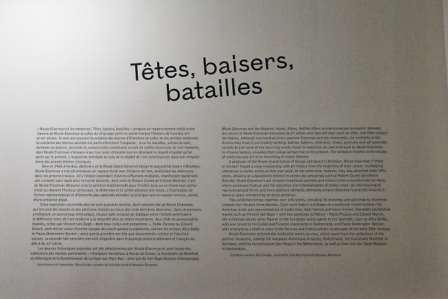 Fondation Van Gogh-002